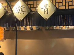 -虫二酒肆(美罗城店)