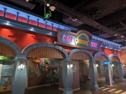 -点点梦想城(鑫苑都汇店)