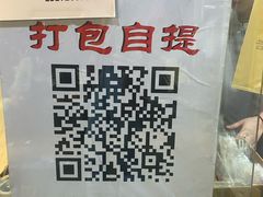 -水牛奶皇后糖水铺(深圳总店)