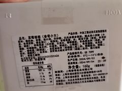 -TOUCH泰奇(宝杨宝龙广场店)