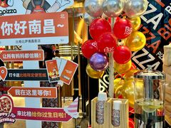 -万达广场(南昌红谷滩店)