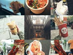 -威廉的太妃糖酒店(杭州西湖青芝坞店)