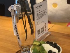 -Blueglass酸奶(华贸购物中心店)