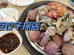 -遇见海蒸汽海鲜餐厅(滨海蓝天店)