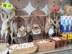 -乔家满族八大碗(流水沟店)