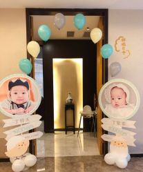 -荟派·派对世家