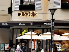 门面-Peet's Coffee皮爷咖啡(大学路店)