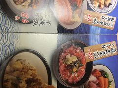 菜单-初居食屋日式料理(万象城购物中心店)