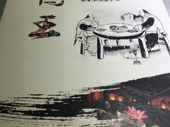 -鸭王烤鸭店(三里河店)