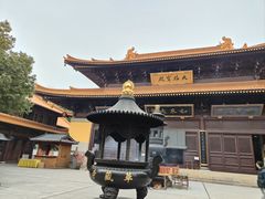 -亭林园-华藏寺