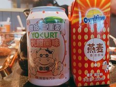 -牛New寿喜烧(闵行龙湖天街店)