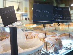 -仙峰天然面包(迎宾路店)