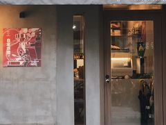 -Again Coffee Roaster(香蜜湖店)