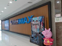 -万达广场(宜宾店)