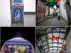 -三坊七巷历史文化街区
