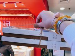 -阮大兴糕团(日月光中心店)
