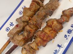 红柳枝烤肉-丝路伊兰·兰州牛肉面(牛街总店)