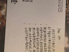 -叁拾壹丨浮世绘x壹拾叁沉浸演绎剧场