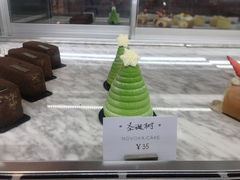 -诺嘉甜品(世贸店)