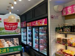 -味多美蛋糕(阜成门店)