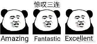 -星巴克臻选(嘉定疁城国际店)