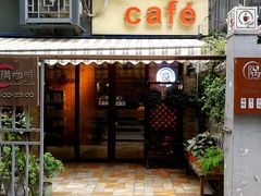 门面-隅cafe(傅厚岗店)