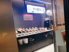 -牛人日志·鲜牛肉骨汤火锅(万科里瑧店)
