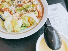 -永和大王(香缤店)