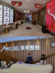 -深圳美莱医疗美容医院