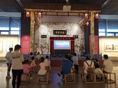 -北京工艺美术博物馆