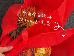 -华威西营里农产品批发市场