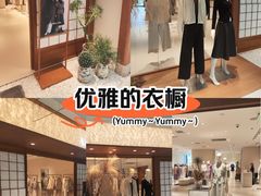 -银隆百货(萧山店)
