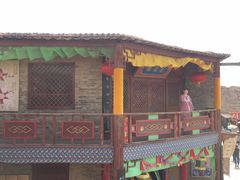 -镇北堡西部影城