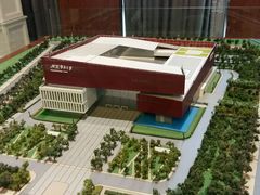 -武汉市民之家