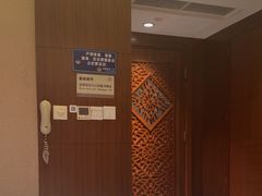 -华夏良子·足道SPA艾灸(山东大厦店)