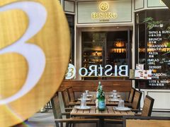 -Bistro 63 创意融合料理(广粤天地店)