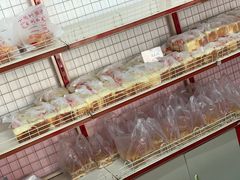 -中关村茶点