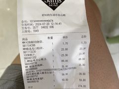 -山姆会员商店(南昌店)