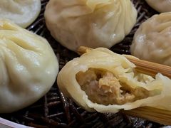 -笑云开汤包店(网巾市店)