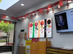 -郑远元专业修脚房(朝晖路店)