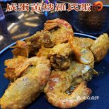 入秋第一顿火锅——可以喝汤底的威水打边炉🍲