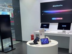 -Apple授权专营店(宝山万达店)