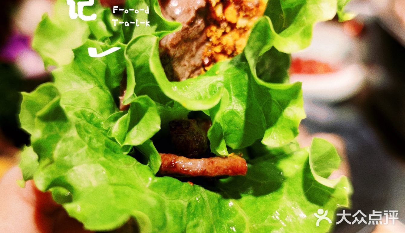 来望京必打卡——樱花树下烤肉店九田家‼️