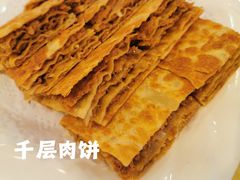 -东四民芳餐厅(朝阳门店)