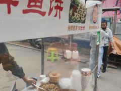 -老太太海鲜鱼饼