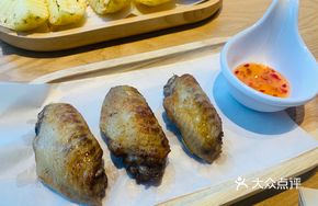 Tea-Scented Golden Chicken Wings