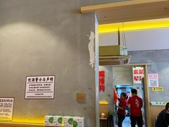 -为民烧烤吧.自贡爆炒菜(收录10年好店)