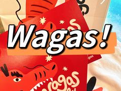 -Wagas(凤凰汇店)