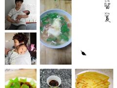 -大班家政月嫂育儿嫂(总部店)