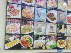 -连池鱼豆味坊(风景区店)
